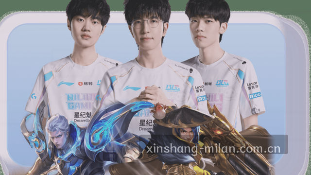 赛事数据精析管家